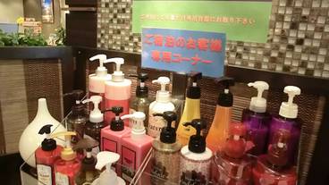 施設内の設備 / 3