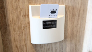 スタンダード ツインルーム 禁煙