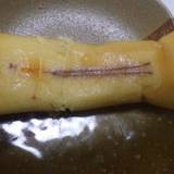 黒潮物産（クロシオブッサン）