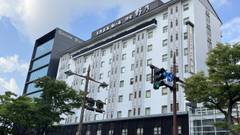 天然温泉 剱の湯 御宿 野乃富山