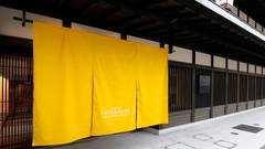 ホテルインターゲート京都 四条新町