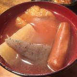 一心（イッシン）