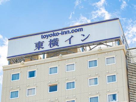 東横イン横浜線淵野辺駅南口 / 3