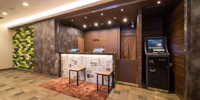 スーパーホテル埼玉・川越（埼玉県 ビジネスホテル） / 1