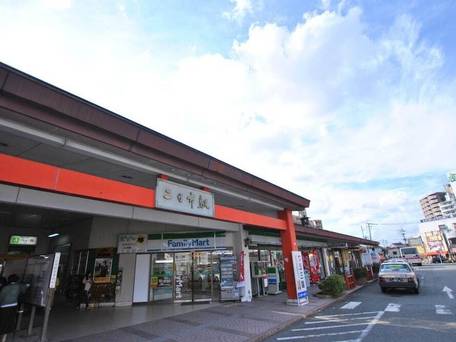 二日市グリーンホテル / 4