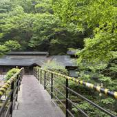 元湯甲子温泉旅館大黒屋（福島県 旅館） / 3