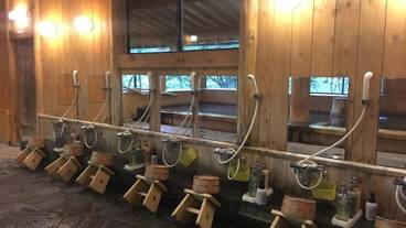 大浴場　内湯　洗い場 / 7