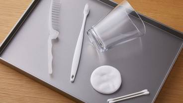 客室の設備とサービス / 9