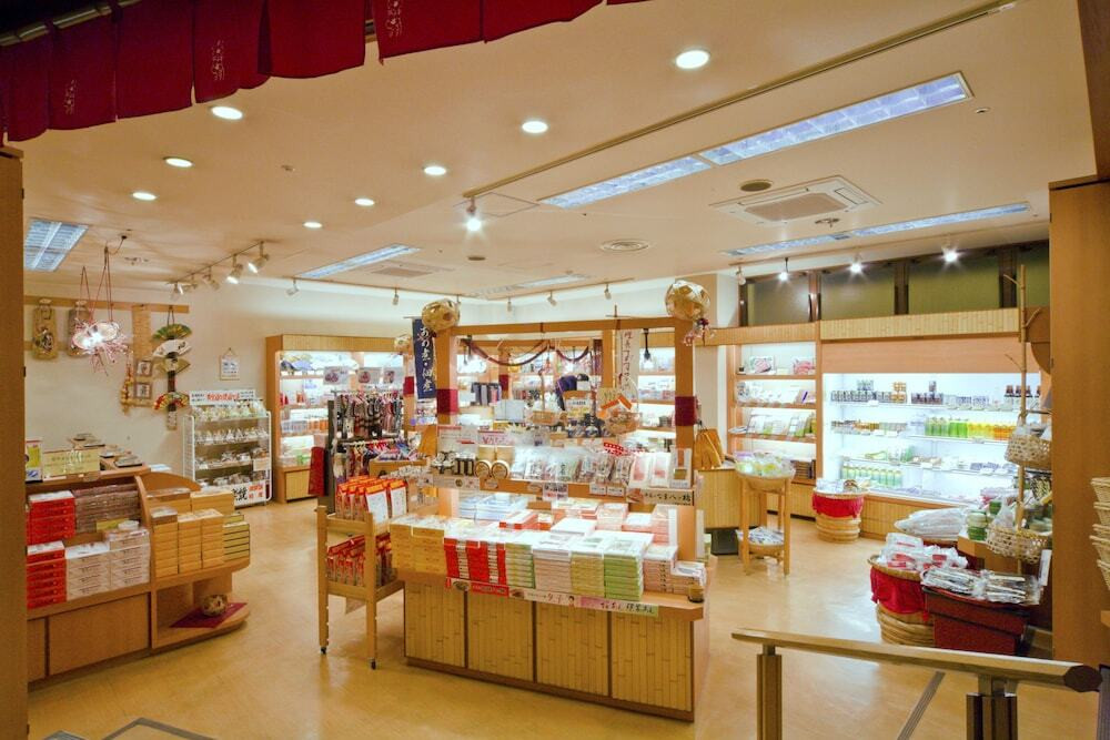 ギフト ショップ