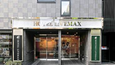 施設の入り口 / 8