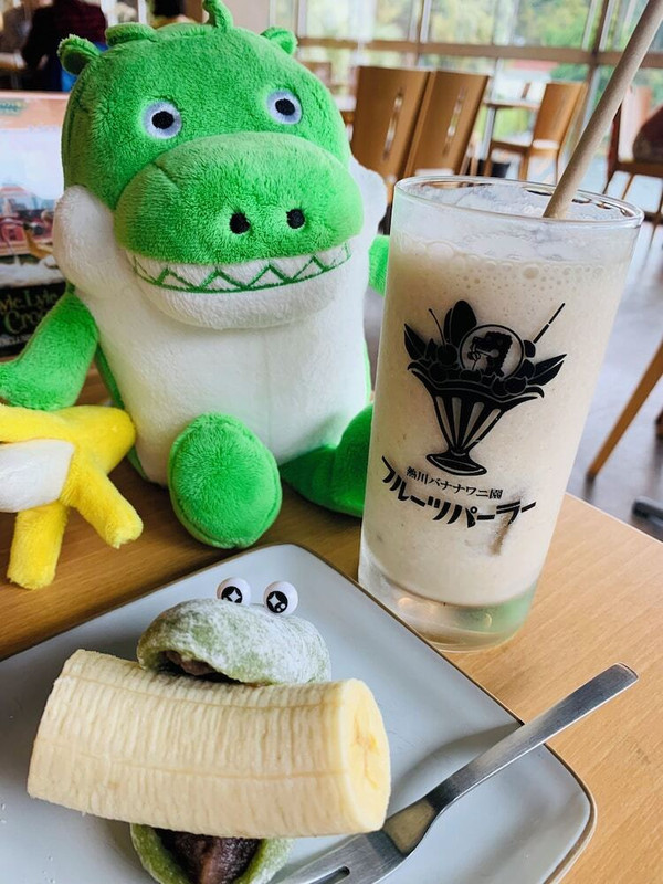 観光スポット