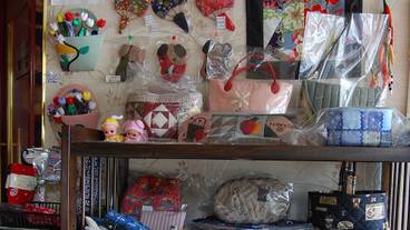 内装の詳細 / 21