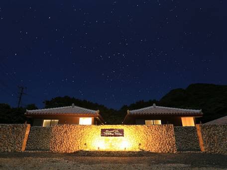 スターダストヴィラミルキーウェイ（石垣島） / 1