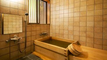 新館 檜風呂の例 / 13