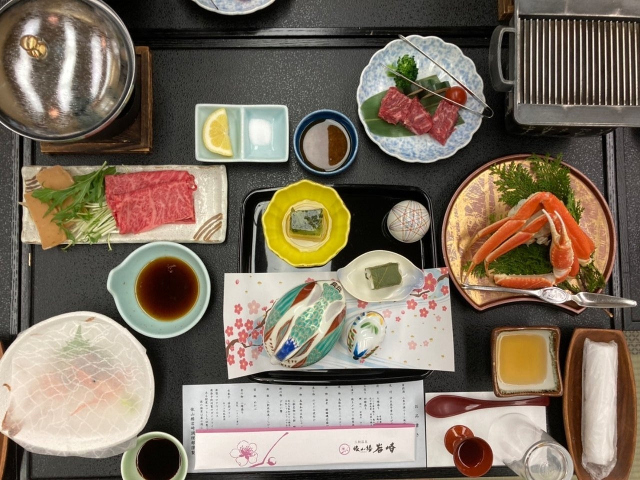 癒し空間、回遊式大庭園風呂を満喫4022858