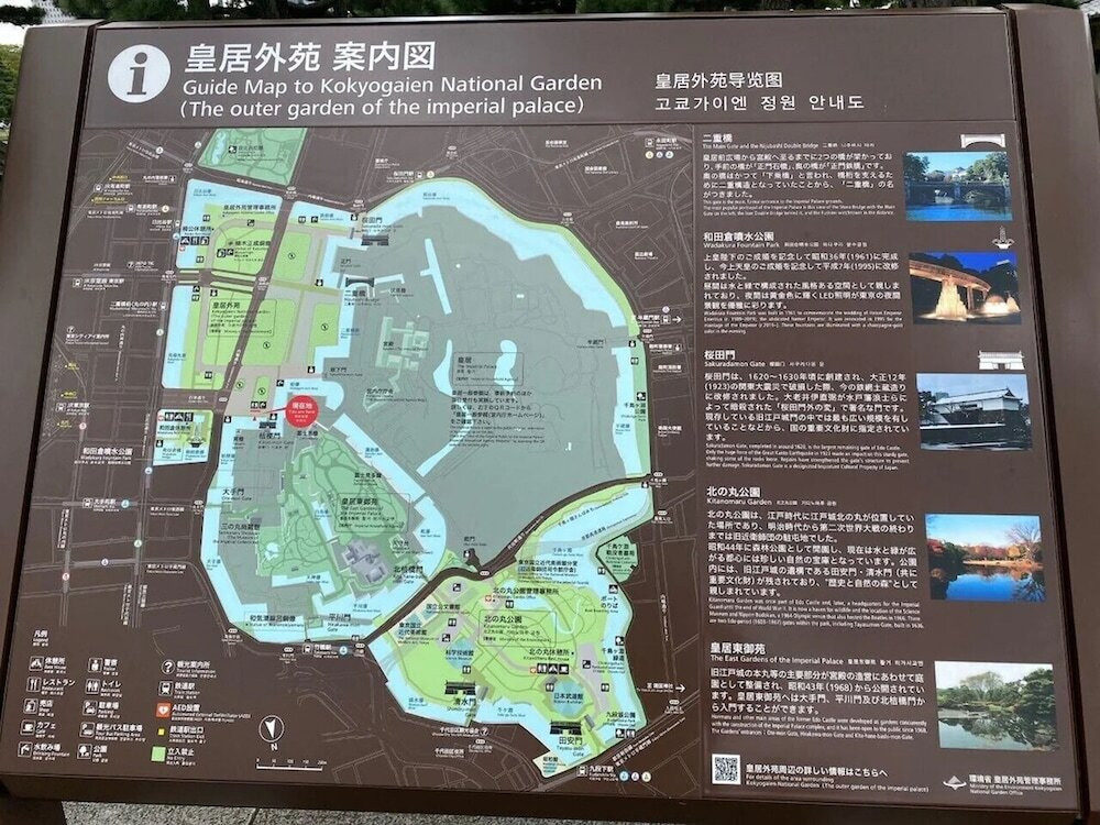 観光スポット