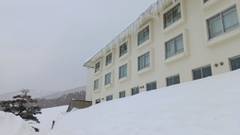 休暇村 岩手網張温泉