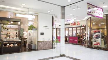 ギフト ショップ / 6