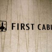 ファーストキャビン関西空港（大阪府 カプセルホテル） / 2