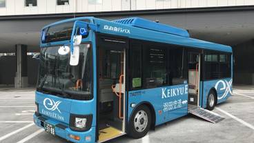 空港シャトルバス / 16