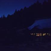 別格本山 西南院（和歌山県 旅館） / 2