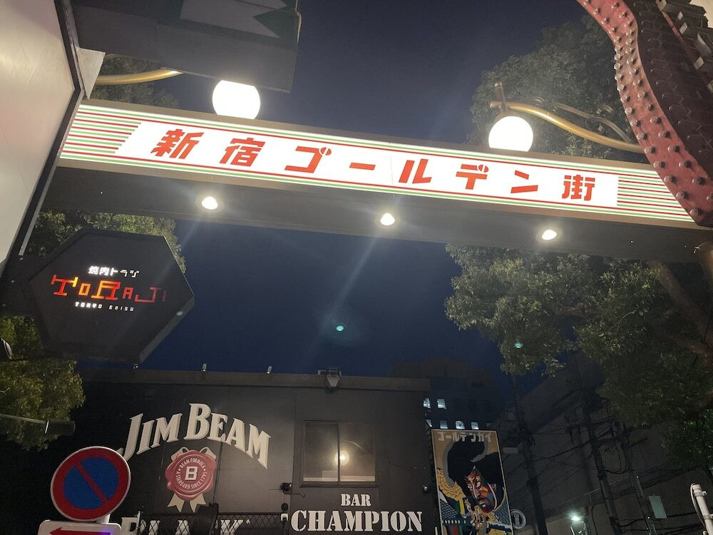 ナイトクラブ