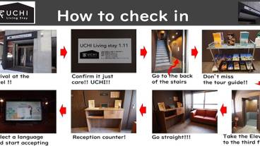 施設内の設備 / 2