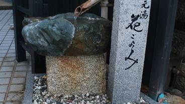 施設の入り口 / 23