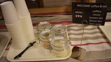 コーヒー サービス / 1