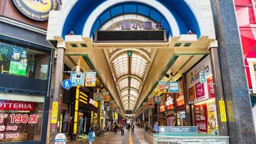 シティ ビュー / 20