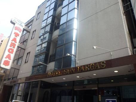 ホテルサンターガス 上野店 / 1