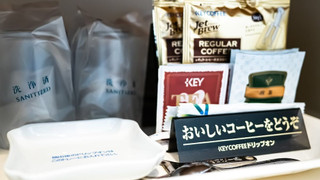 スタンダード ツインルーム 喫煙可