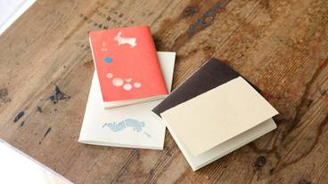 背綴じのノート作り体験 / 5