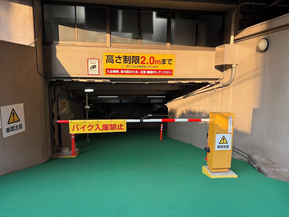駐車場