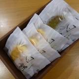 茶廊・葉風泰夢（サロウハーフタイム）