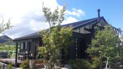 高原の別荘 いろはにほへ陶