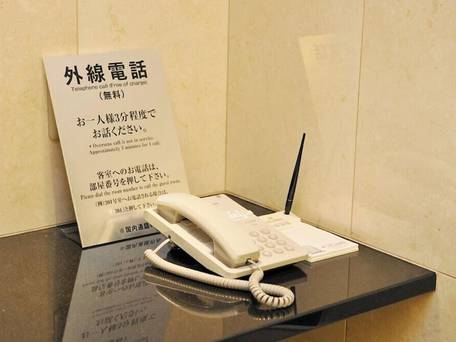 三交イン名古屋伏見 / 2