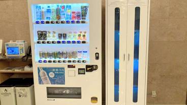 自動販売機 / 7