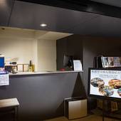 ホテルオーク静岡（静岡県 ビジネスホテル） / 2