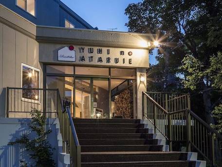 知床夕陽のあたる家 ONSEN HOSTEL / 4