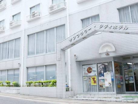 サンフラワーシティホテル（奄美大島） / 4