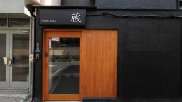 施設の入り口 / 15