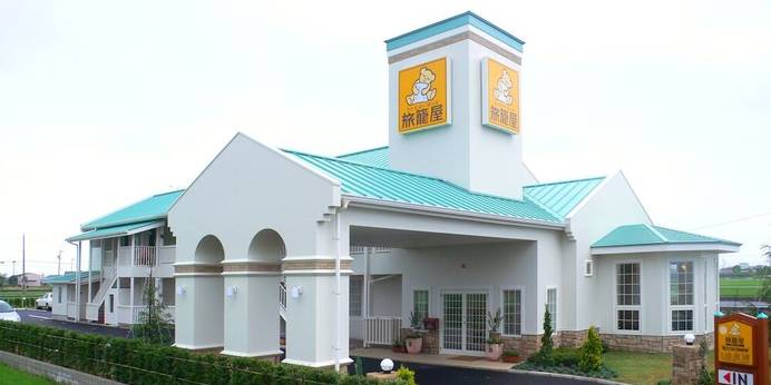 ファミリーロッジ旅籠屋・伊勢松阪店（三重県 ビジネスホテル） / 1