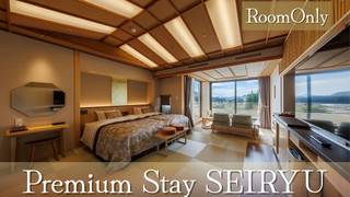 デラックス ツインルーム シングルベッド 2 台 禁煙