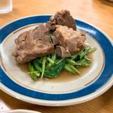 きらく（キラク）