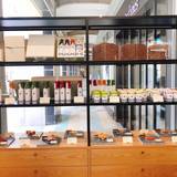 勘田亀吉製燻所（カンダカメキチセイクンショ）