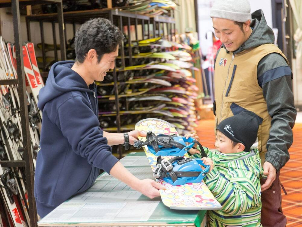 レンタルショップ(スキーシーズン限定)