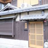 五月庵（京都府 コテージ・ロッジ・一棟貸） / 2