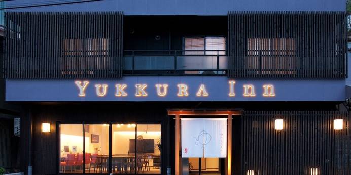 YUKKURA INN（ゆっくらイン）（福島県 ビジネスホテル） / 1