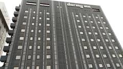 天然温泉 八雲の湯 ドーミーイン出雲